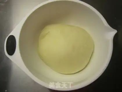 Make Pork ton step 8