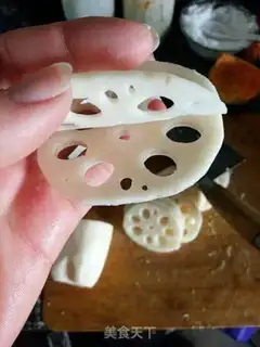 Make Tofu trap step 1