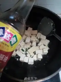 Make Tofu stewed storks step 3