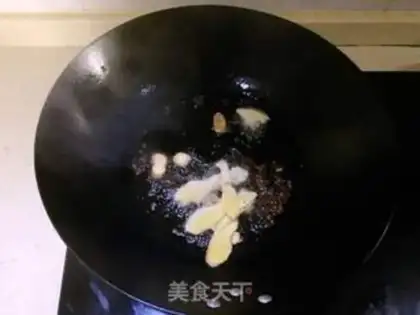 Make Cold almond mushrooms step 0