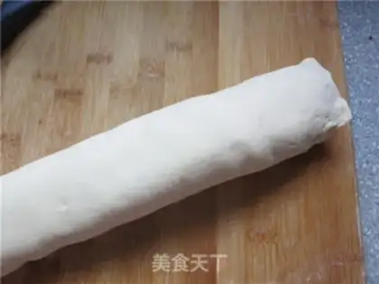 Make Pork ton step 15