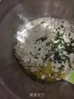Make Onion soda step 1