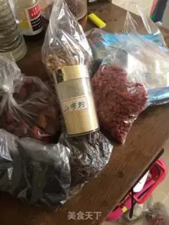 Make Kee-Cee step 1