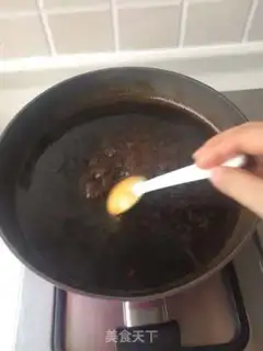 Make Kee-Cee step 2