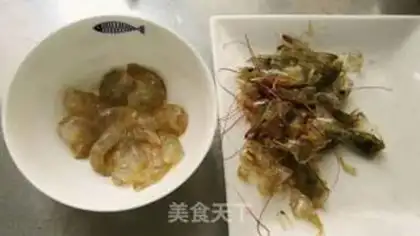 Make Shrimp step 1
