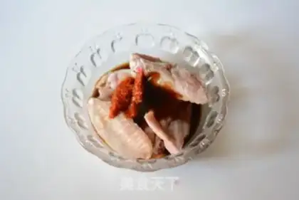 Make Cheese fried chicken wings step 0