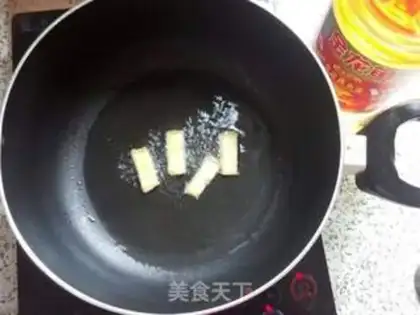 Make Coke chicken wings step 2