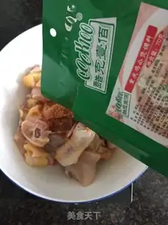 Make Chongqing Chicken Man step 0