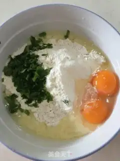 Make Black pepper celery eggcake step 0