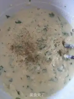 Make Black pepper celery eggcake step 1