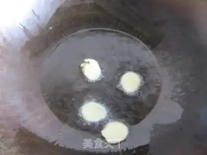 Make Fry mushrooms step 1