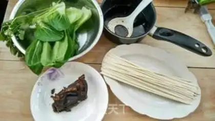 Make Beef noodles step 5