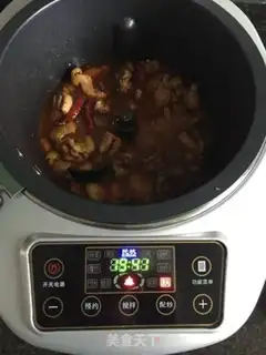Make Chongqing Chicken Man step 7