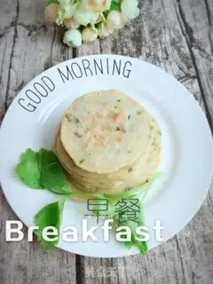 Make Black pepper celery eggcake step 5
