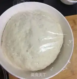 Make Red bean pig bun step 1