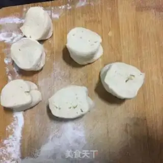 Make Red bean pig bun step 2