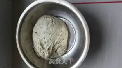 Make ♪ ♪ Shanxi pretzels ♪ step 1