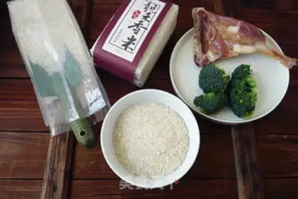 Make Duck-leg rice step 0