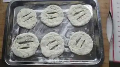 Make ♪ ♪ Shanxi pretzels ♪ step 3