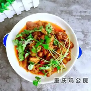 Make Chongqing Chicken Man step 12