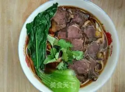 Make Beef noodles step 14