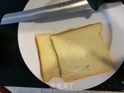 Make Serpentine toast step 0