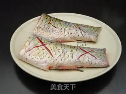 Make Spicy fish step 0