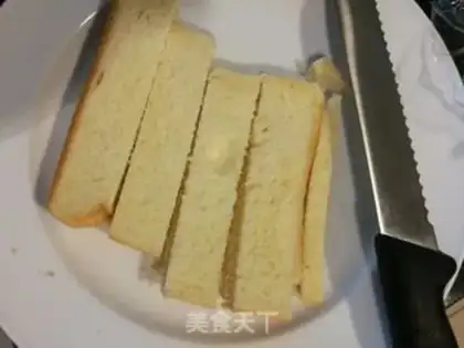 Make Serpentine toast step 1