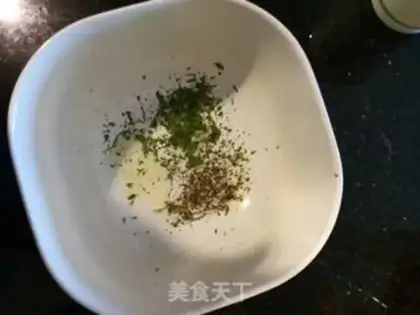 Make Serpentine toast step 2