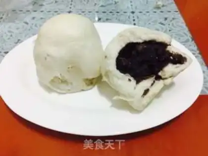 Make Red bean pig bun step 13