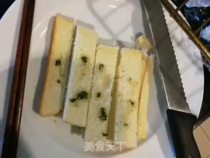 Make Serpentine toast step 3