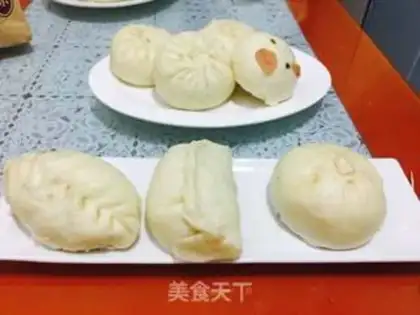 Make Red bean pig bun step 14
