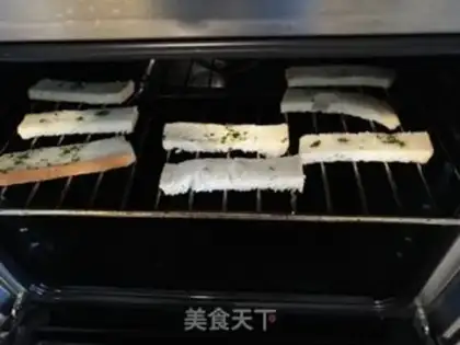 Make Serpentine toast step 4