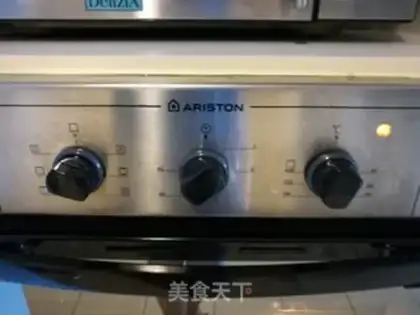 Make Serpentine toast step 5
