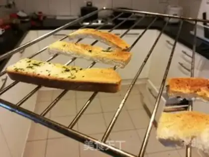 Make Serpentine toast step 6