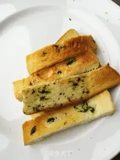 Make Serpentine toast step 7