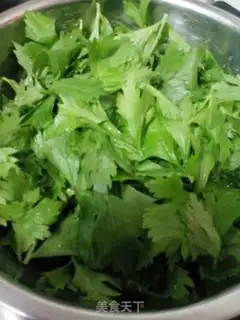 Make Celery leaves step 0