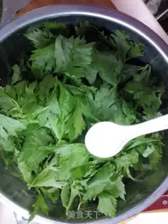 Make Celery leaves step 1