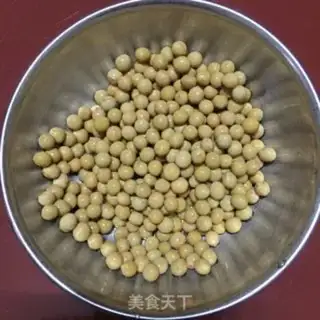 Make Pure soybean step 0