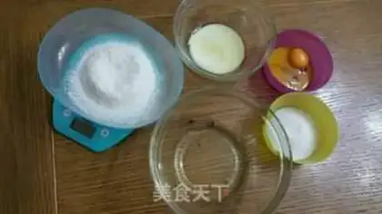 Make Sour cream pine cake. Less oil step 0