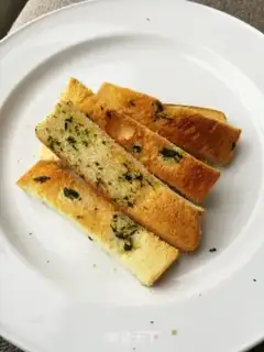 Make Serpentine toast step 9