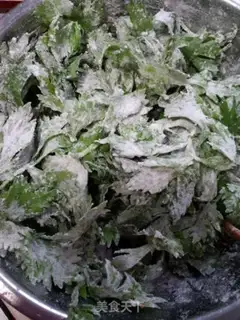 Make Celery leaves step 2