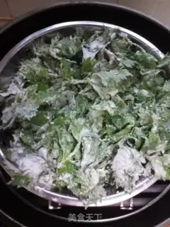 Make Celery leaves step 3