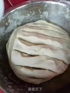 Make Meat buns step 0