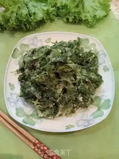 Make Celery leaves step 4