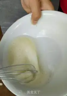 Make Meat buns step 1