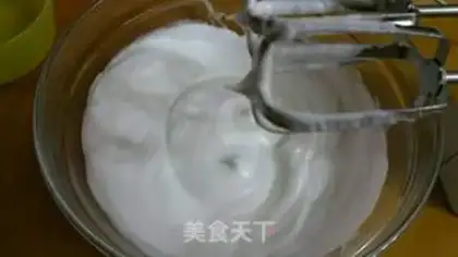 Make Sour cream pine cake. Less oil step 5