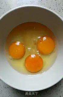 Make Fried eggs step 0