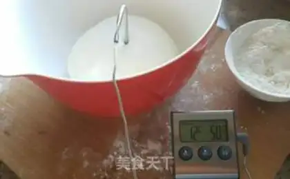 Make Fist step 2