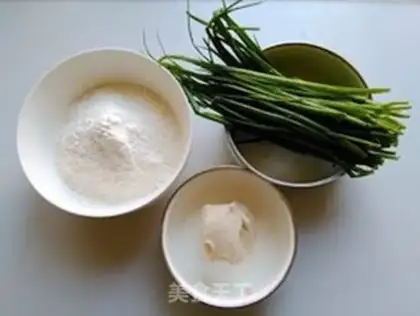 Make Onion cake step 0